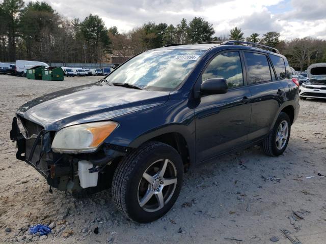 TOYOTA RAV4 2009 jtmbf33v49d014084