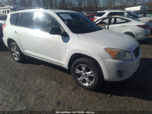 TOYOTA RAV4 2012 jtmbf4dv0c5051686