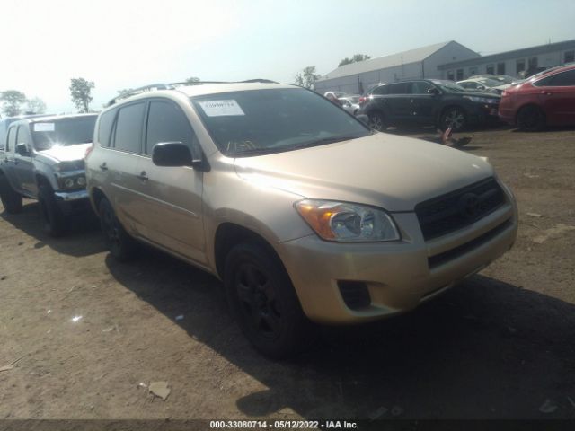 TOYOTA RAV4 2012 jtmbf4dv0c5051719