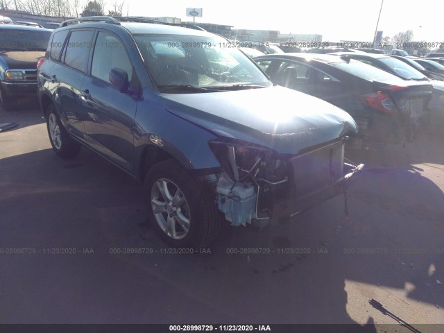 TOYOTA RAV4 2012 jtmbf4dv0c5053213