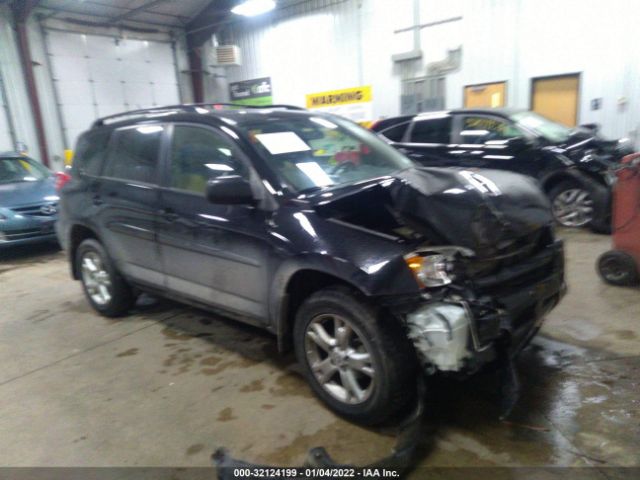 TOYOTA RAV4 2012 jtmbf4dv0c5057746