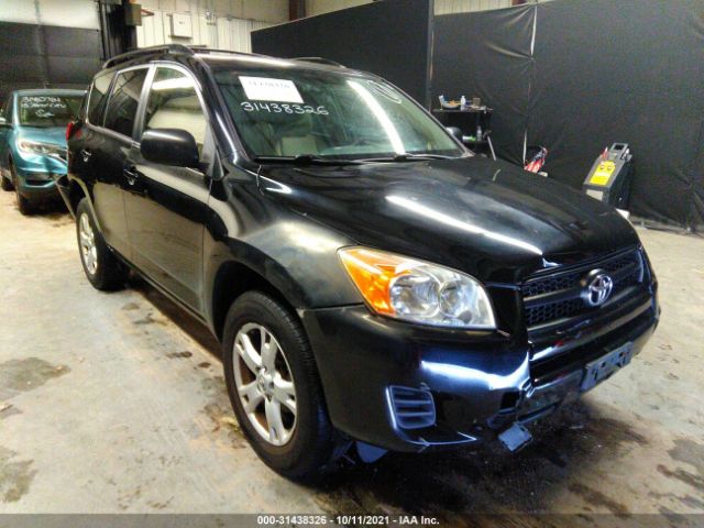 TOYOTA RAV4 2012 jtmbf4dv0c5058783