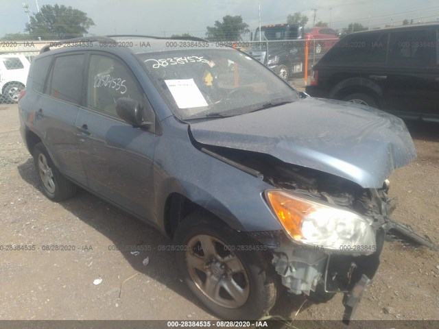 TOYOTA RAV4 2012 jtmbf4dv0cd044159