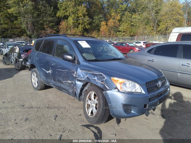 TOYOTA RAV4 2012 jtmbf4dv0cd045764