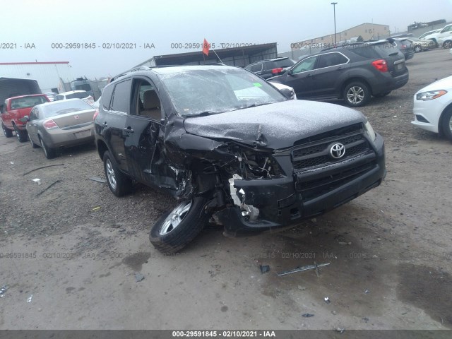 TOYOTA RAV4 2012 jtmbf4dv2cd044793