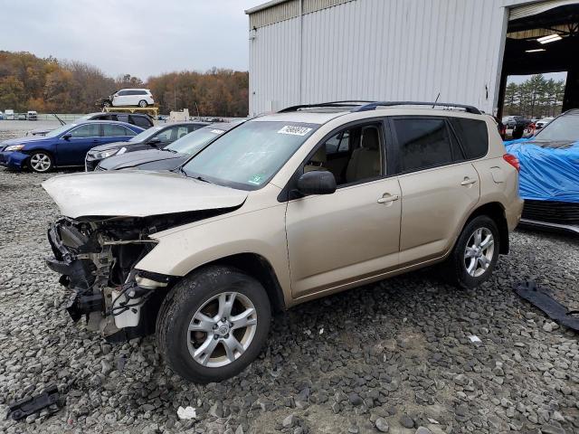 TOYOTA RAV4 2012 jtmbf4dv3c5053545