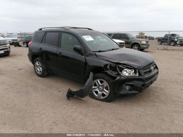 TOYOTA RAV4 2010 jtmbf4dv4ad026650