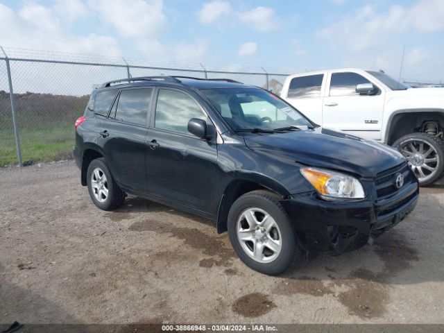 TOYOTA RAV4 2012 jtmbf4dv4c5054509