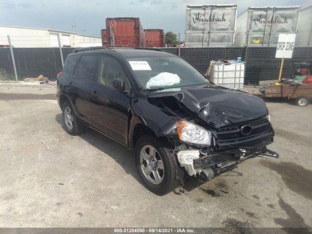 TOYOTA RAV4 2012 jtmbf4dv6c5051725