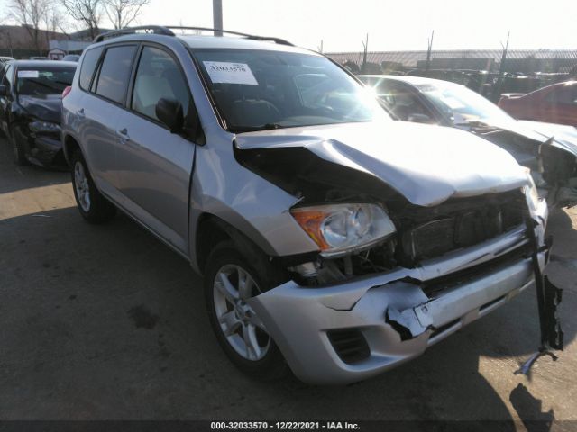 TOYOTA RAV4 2012 jtmbf4dv7c5051250