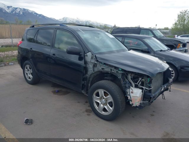 TOYOTA RAV4 2012 jtmbf4dvxcd043679