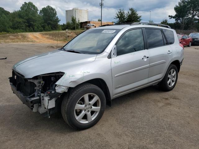 TOYOTA RAV4 LIMIT 2008 jtmbk31v486038726