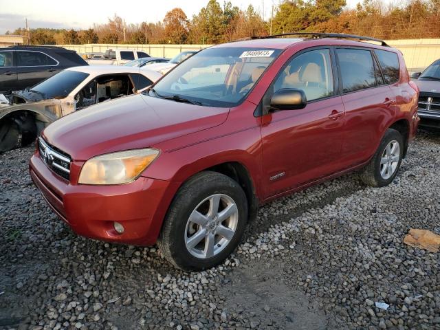 TOYOTA RAV4 2008 jtmbk31v986045588