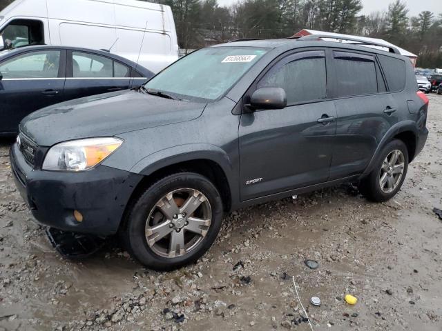 TOYOTA RAV4 2008 jtmbk32v486040569