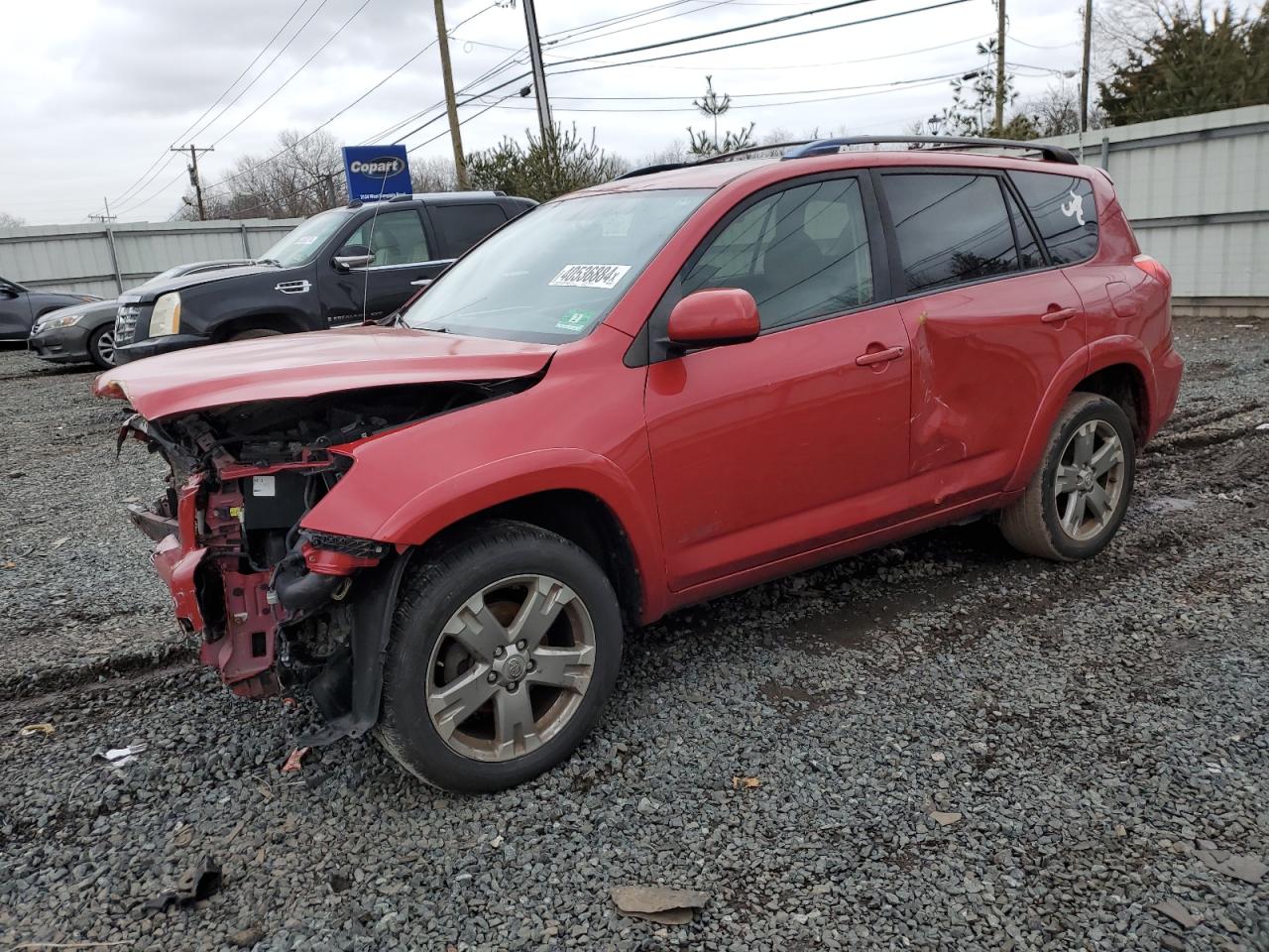 TOYOTA RAV 4 2008 jtmbk32v685050705