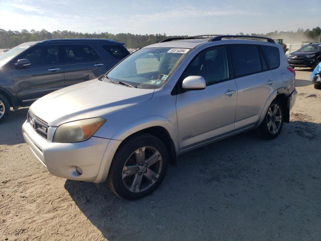 TOYOTA RAV4 2008 jtmbk32v886033057