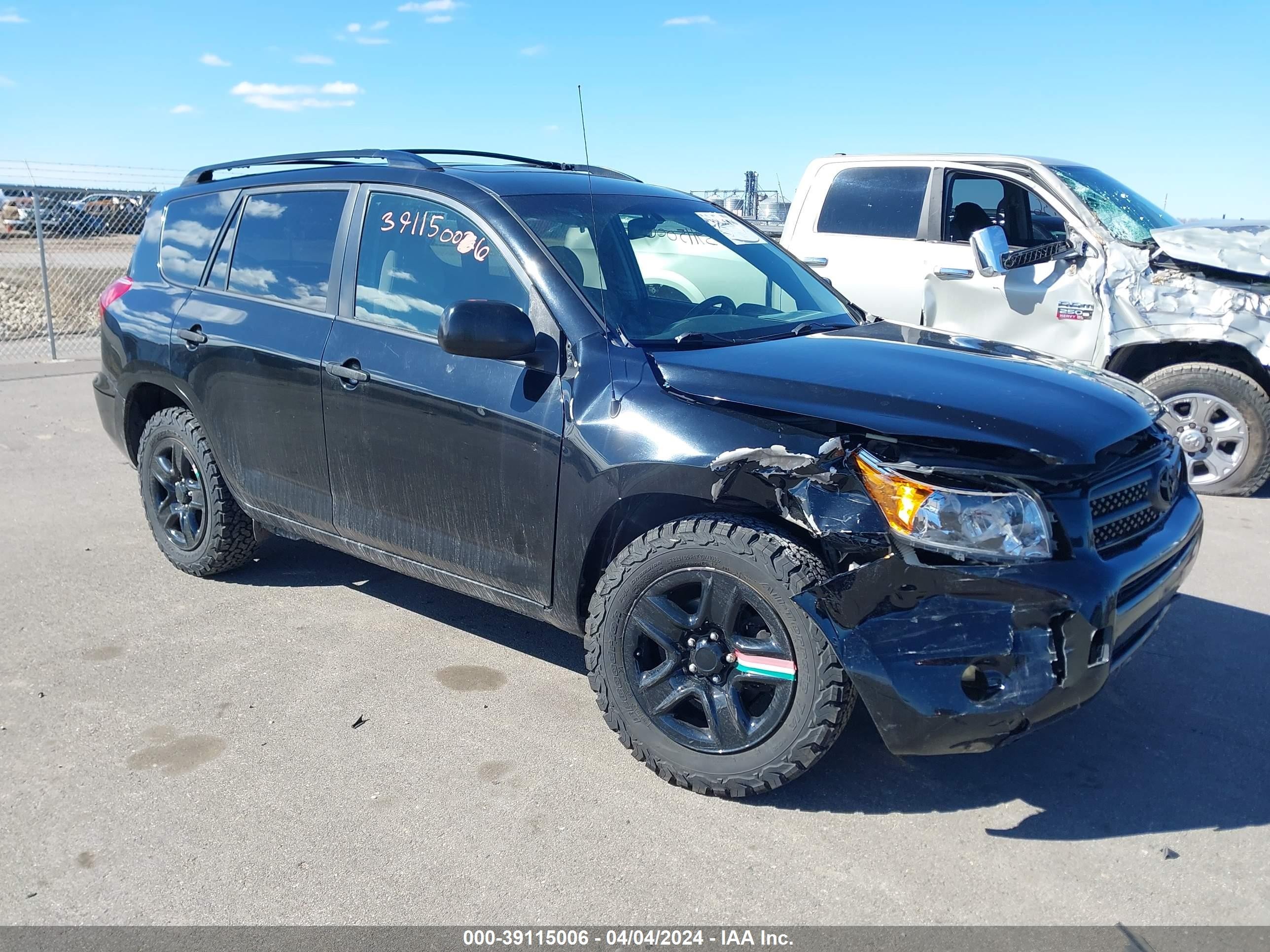 TOYOTA RAV 4 2008 jtmbk33v185070004