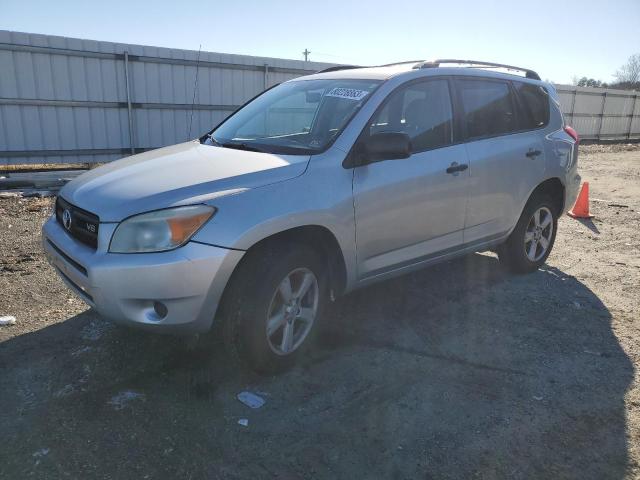 TOYOTA RAV4 2008 jtmbk33v185070133