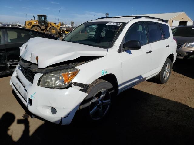 TOYOTA RAV4 2006 jtmbk33v266000180