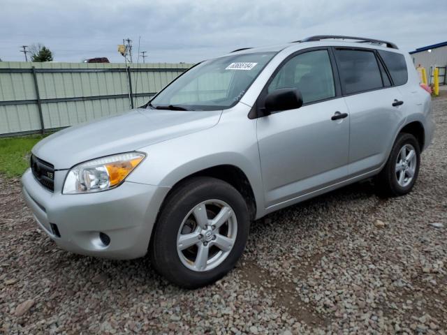 TOYOTA RAV4 2007 jtmbk33v475029140