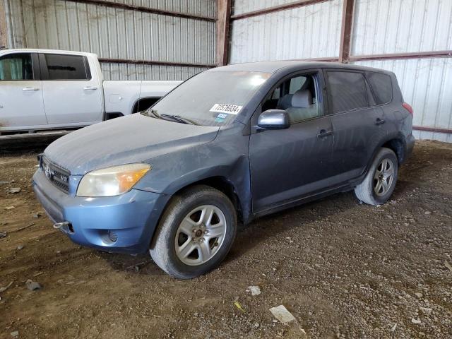 TOYOTA RAV4 2008 jtmbk33v485047512