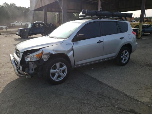 TOYOTA RAV4 2008 jtmbk33v485067999