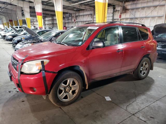 TOYOTA RAV4 2008 jtmbk33v486034074