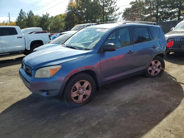 TOYOTA RAV4 2008 jtmbk33v585042836