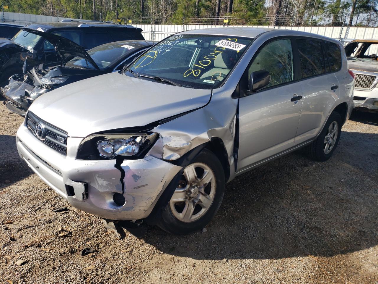 TOYOTA RAV 4 2008 jtmbk33v586030924