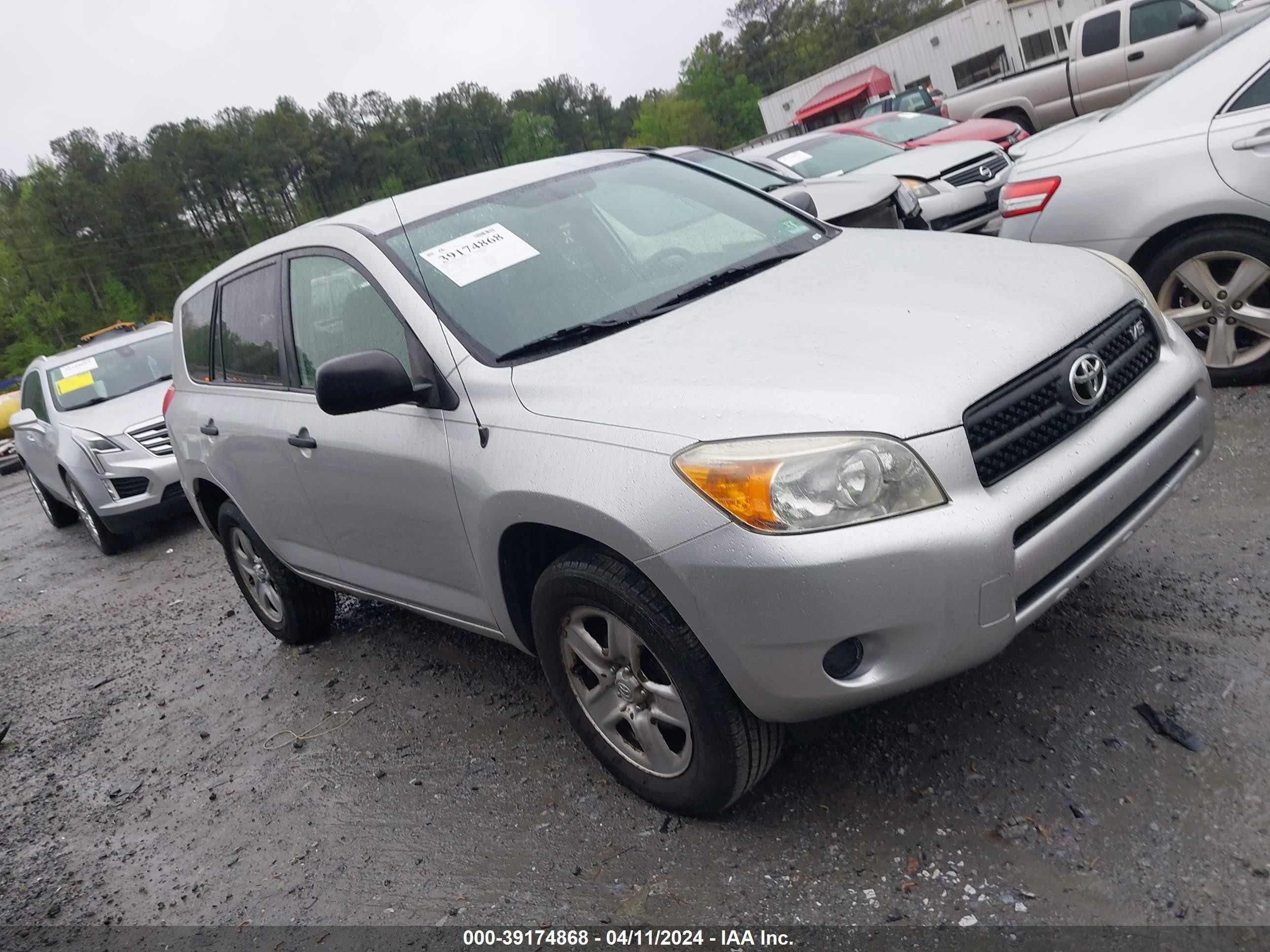 TOYOTA RAV 4 2008 jtmbk33v586038053