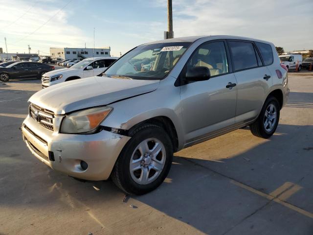 TOYOTA RAV4 2008 jtmbk33v686030947