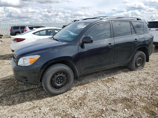 TOYOTA RAV4 2008 jtmbk33v686033573