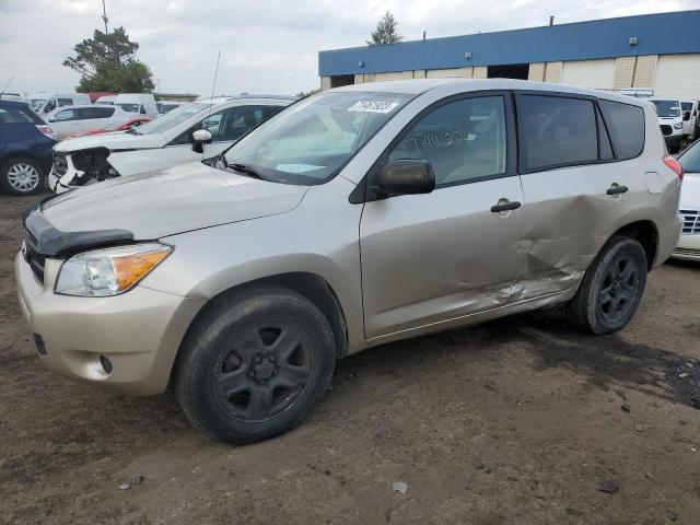 TOYOTA RAV4 2008 jtmbk33v686038322