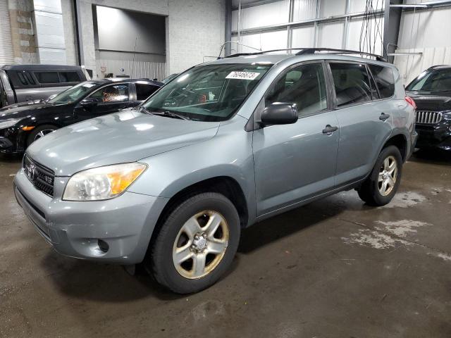 TOYOTA RAV4 2006 jtmbk33v765005705