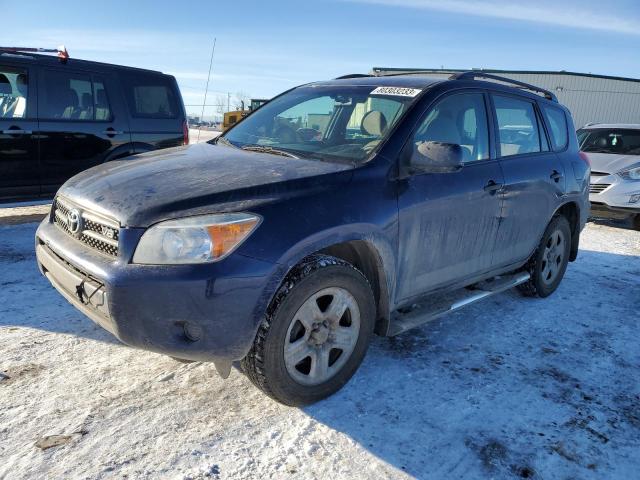 TOYOTA RAV4 2007 jtmbk33v775016642