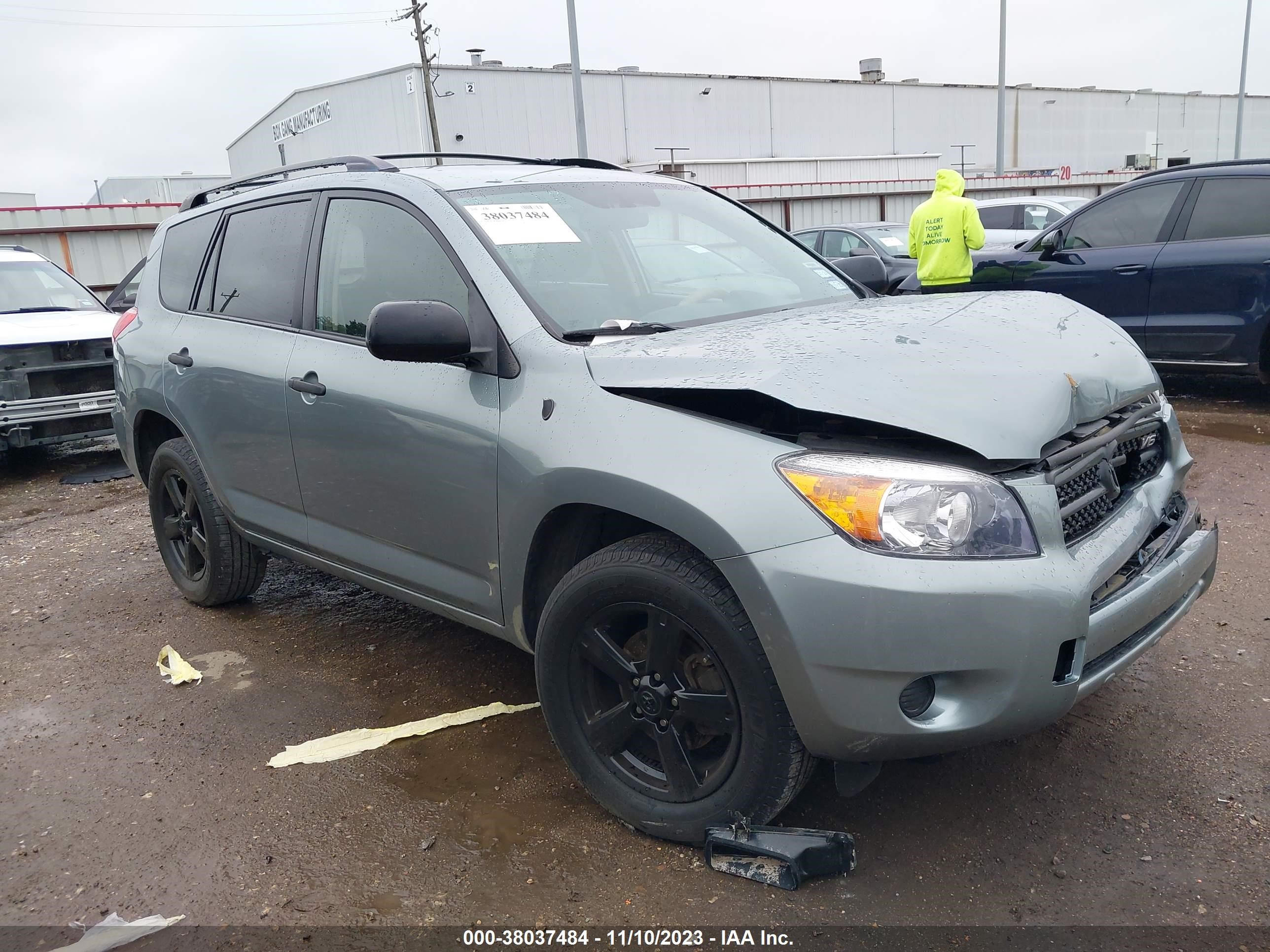 TOYOTA RAV 4 2007 jtmbk33v775027835