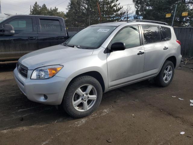 TOYOTA RAV4 2007 jtmbk33v775028225