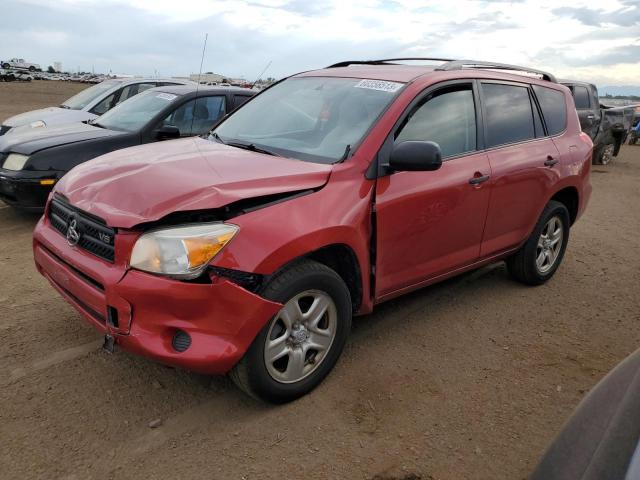 TOYOTA RAV4 2007 jtmbk33v776027795