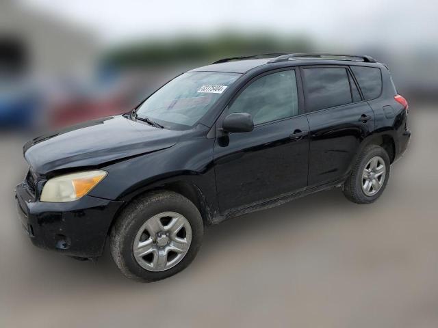 TOYOTA RAV4 2008 jtmbk33v786036563