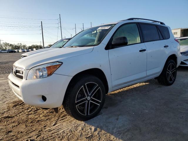 TOYOTA RAV4 2008 jtmbk33v885044614