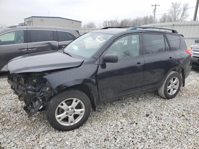 TOYOTA RAV4 2009 jtmbk33v895080546