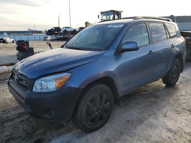 TOYOTA RAV4 2007 jtmbk33v976026597