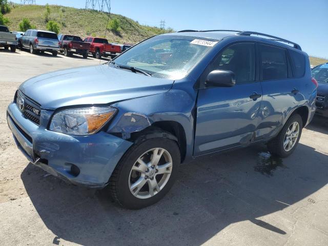 TOYOTA RAV4 2007 jtmbk33vx75028851