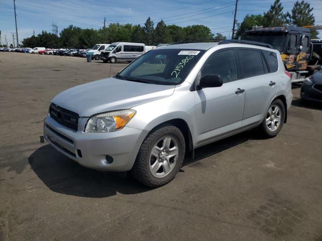 TOYOTA RAV4 2007 jtmbk33vx75034780