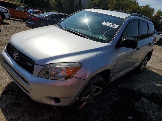 TOYOTA RAV4 2008 jtmbk33vx85070342