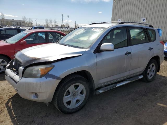 TOYOTA RAV4 2008 jtmbk35v285061762