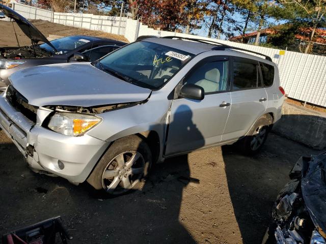 TOYOTA RAV4 2008 jtmbk35v885059983