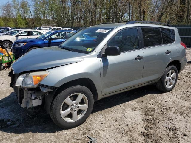 TOYOTA RAV4 2008 jtmbk35v985056686