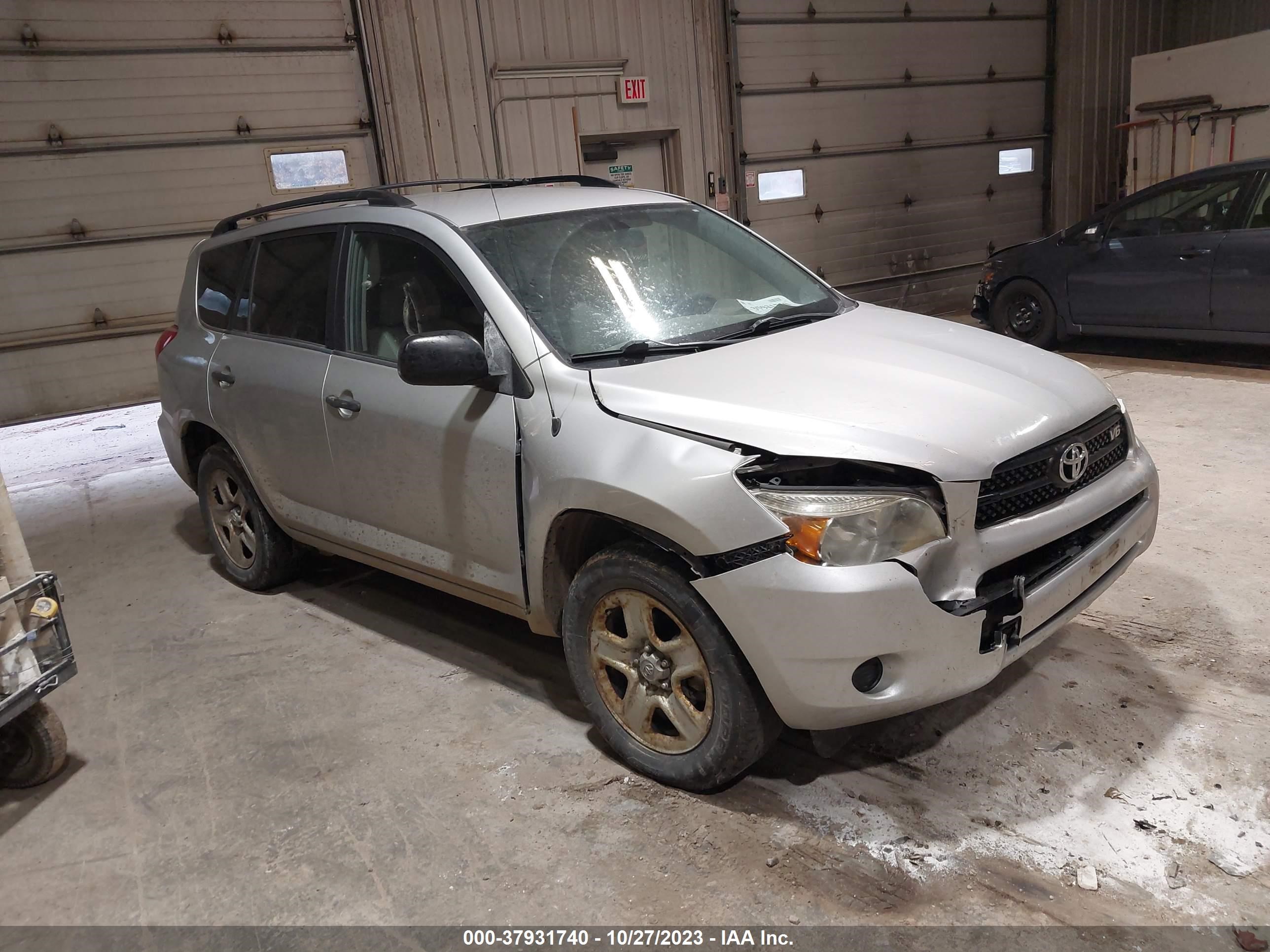 TOYOTA RAV 4 2007 jtmbk35vx75040205