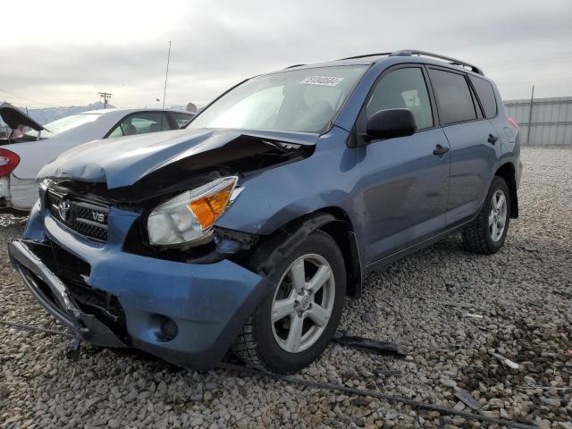 TOYOTA RAV4 2008 jtmbk35vx85062576